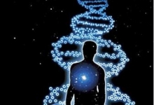 Biologie Targu Mures