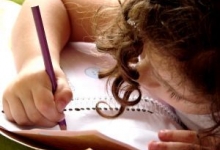 Fizica Drobeta Turnu Severin