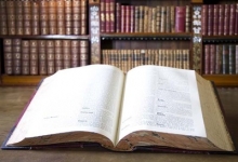 Limba si literatura romana Oradea